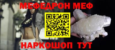 ПСИЛОЦИБИНОВЫЕ ГРИБЫ Кандалакша