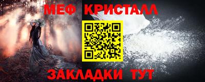 ПСИЛОЦИБИНОВЫЕ ГРИБЫ Кандалакша