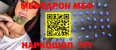 ПСИЛОЦИБИНОВЫЕ ГРИБЫ Кандалакша