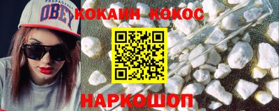 мет Камышлов