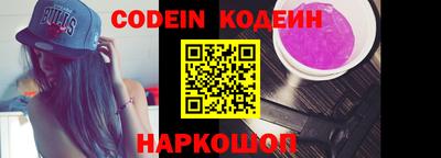 мет Камышлов