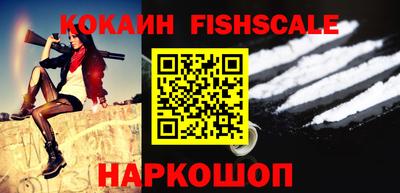 ПСИЛОЦИБИНОВЫЕ ГРИБЫ Кандалакша