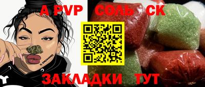 MDMA Premium VHQ Канаш