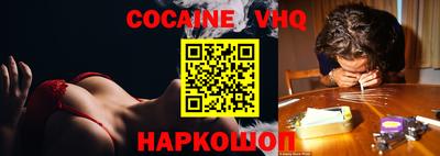 мет Камышлов