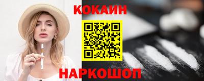 MDMA Premium VHQ Канаш