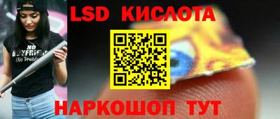 MDMA Premium VHQ Канаш