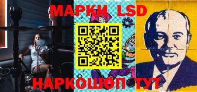 MDMA Premium VHQ Канаш