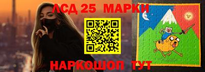 ПСИЛОЦИБИНОВЫЕ ГРИБЫ Кандалакша