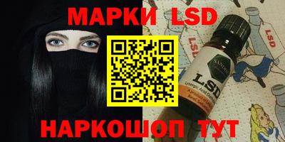 MDMA Premium VHQ Канаш