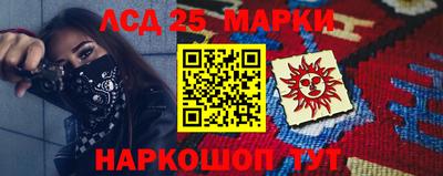 MDMA Premium VHQ Канаш