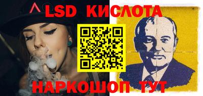 MDMA Premium VHQ Канаш