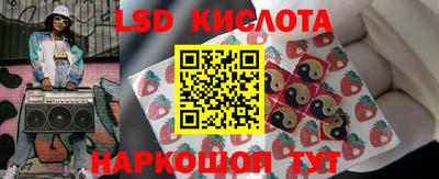 MDMA Premium VHQ Канаш