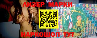 MDMA Premium VHQ Канаш