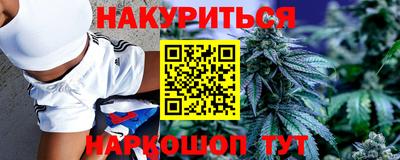 мет Камышлов