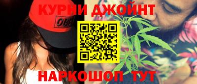 мет Камышлов