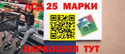 MDMA Premium VHQ Канаш