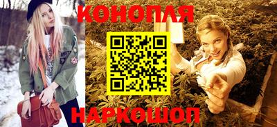 ПСИЛОЦИБИНОВЫЕ ГРИБЫ Кандалакша