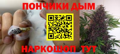 MDMA Premium VHQ Канаш
