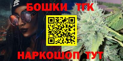 ПСИЛОЦИБИНОВЫЕ ГРИБЫ Кандалакша