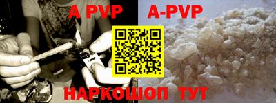 MDMA Premium VHQ Канаш