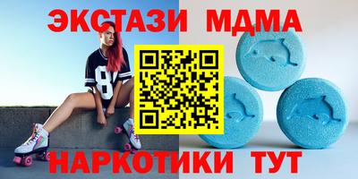 ПСИЛОЦИБИНОВЫЕ ГРИБЫ Кандалакша