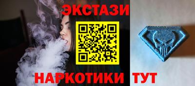 MDMA Premium VHQ Канаш