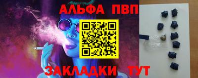 MDMA Premium VHQ Канаш