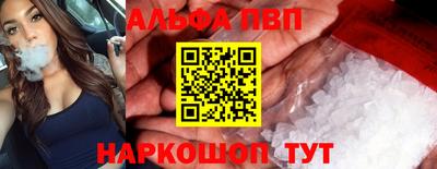 ПСИЛОЦИБИНОВЫЕ ГРИБЫ Кандалакша