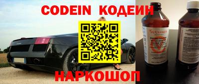 ПСИЛОЦИБИНОВЫЕ ГРИБЫ Кандалакша