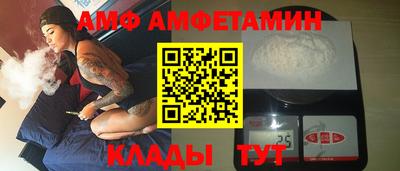 ПСИЛОЦИБИНОВЫЕ ГРИБЫ Кандалакша