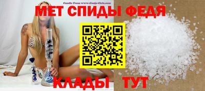 ПСИЛОЦИБИНОВЫЕ ГРИБЫ Кандалакша