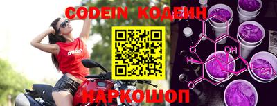 ПСИЛОЦИБИНОВЫЕ ГРИБЫ Кандалакша
