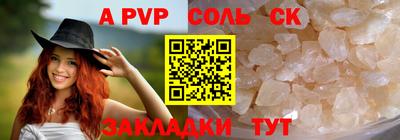 MDMA Premium VHQ Канаш