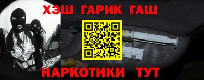 мет Камышлов
