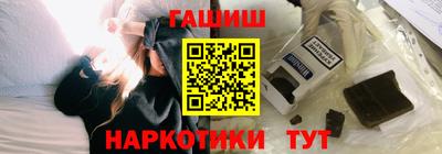 MDMA Premium VHQ Канаш