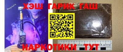 ПСИЛОЦИБИНОВЫЕ ГРИБЫ Кандалакша
