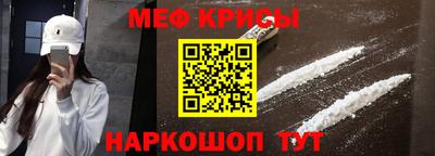 MDMA Premium VHQ Канаш