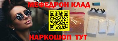ПСИЛОЦИБИНОВЫЕ ГРИБЫ Кандалакша