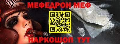 MDMA Premium VHQ Канаш
