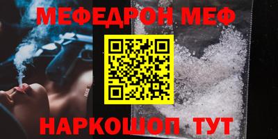 ПСИЛОЦИБИНОВЫЕ ГРИБЫ Кандалакша